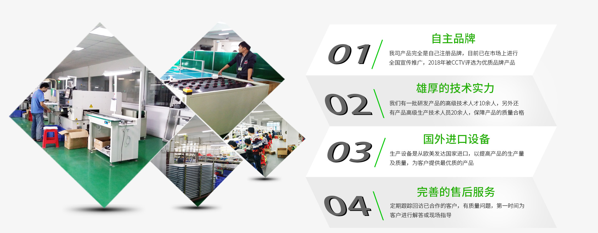 LED平板潔凈燈-通用、暢銷款