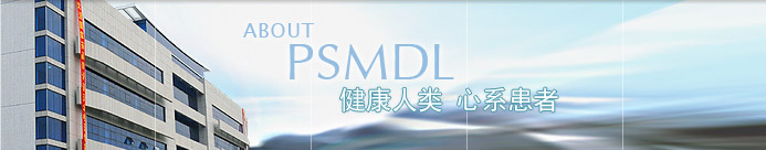 廣州萬(wàn)正藥業(yè)有限公司使用景泰源LED平板凈化燈