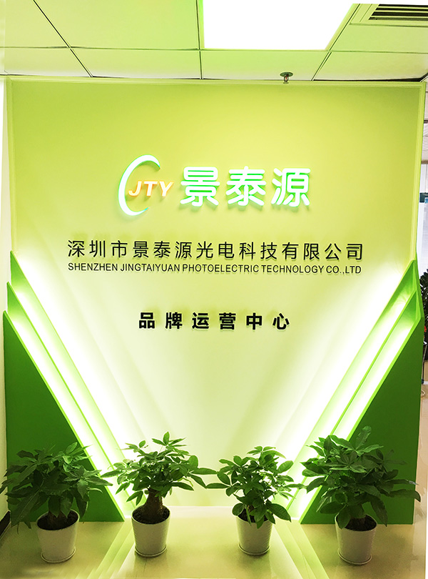 上海led凈化燈|浙江led凈化燈|江蘇led凈化燈/價格/生產(chǎn)商/生產(chǎn)廠家