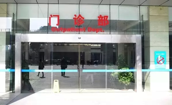 醫(yī)院典型場所【LED凈化燈】照明設計思路詳解