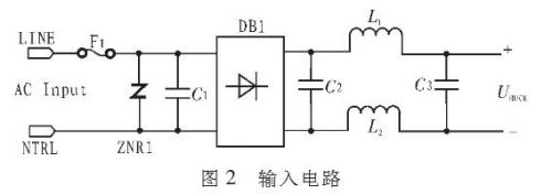 一種省去電解電容優(yōu)化【LED凈化燈】驅(qū)動電路的設(shè)計(jì)
