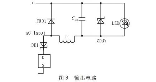 一種省去電解電容優(yōu)化【LED凈化燈】驅(qū)動電路的設(shè)計(jì)