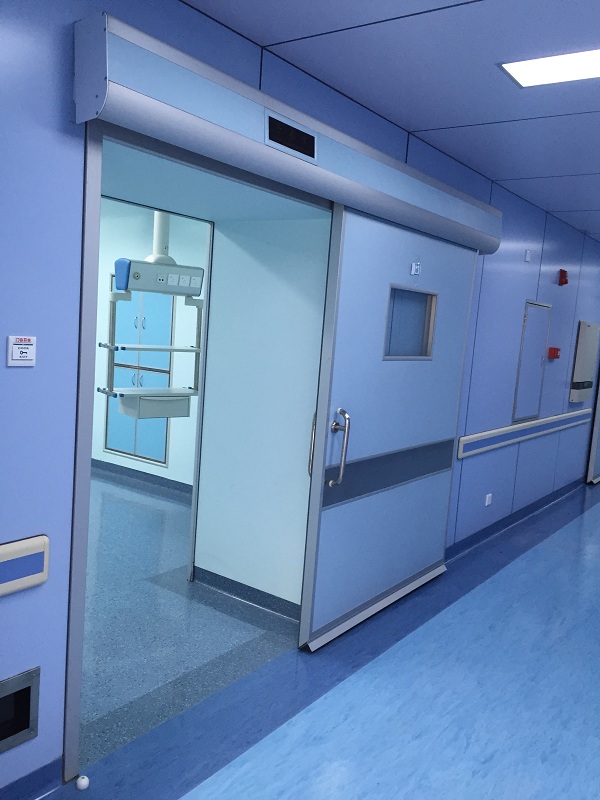 安徽省阜陽市福田眼科醫(yī)院使用景泰源LED凈化燈